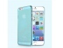 Как выбрать чехол для iPhone 6