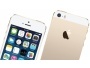 iРhone 5s: отзывы специалистов