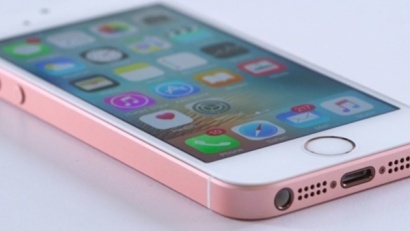 iPhone – самый влиятельный гаджет
