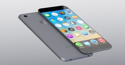Открыт резерв на iPhone 7