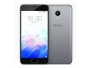 Дары Поднебесной: презентация нового Meizu M3 Mini