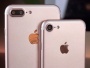 Долгожданный iPhone 7: тонкости и нюансы