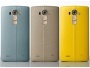 Особенности LG G4 Leather