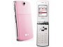 Новая раскладушка LG KF350 