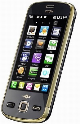 LG Maxx с Qualcomm Snapdragon появится в Корее на днях