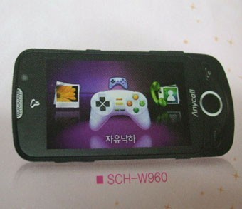 Гаджет Samsung SCH-W960 для просмотра ТВ в 3D