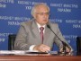 Украина объявила наполнение Википедии «заданием национального значения»