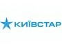 «Киевстар» начнет предоставление фиксированного доступа в Интернет