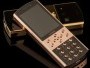 Телефон премиум-класса Mobiado Classic 712GCB