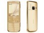Nokia 6700 Сlassic Gold Edition уже в России