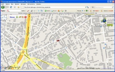 Новый сервис GPS-мониторинга от GlobusGPS