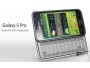 Samsung готовит к выпуску Galaxy S Pro?