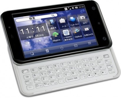 Японский оператор au KDDI представил новый смартфон от Toshiba на базе Windows Mobile
