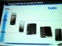 Samsung работает над смартфонами на базе ОС Bada
