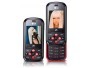 Бразильский анонс музыкального телефона LG GB280