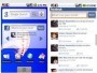 Количество приложений для Android превысило 40 тысяч
