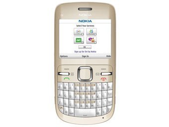 Nokia выпустила три новых телефона