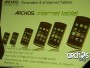 Первые данные о новом поколении интернет-планшетов Archos