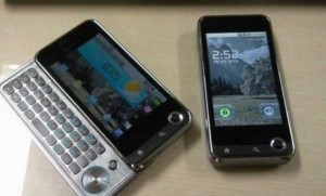 LG LU2300 - Android смартфон с ТВ-тюнером и 1 ГГц процессором