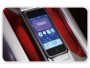 Секреты iPhone OS 4.0: интеграция с автомобилями