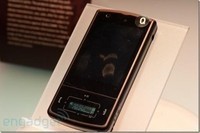 Qualcomm представил новые энергоэкономичные экраны Mirosol