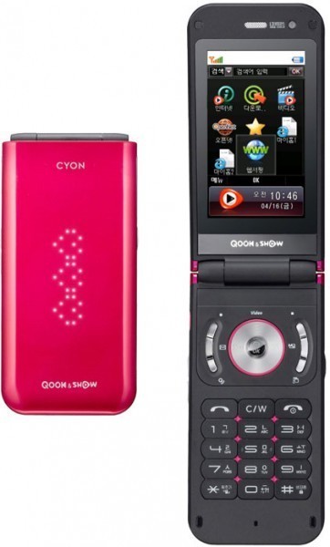 LG Joypop – телефон с поддержкой технологии FMC и Wi-Fi сетей