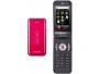 LG Joypop – телефон с поддержкой технологии FMC и Wi-Fi сетей