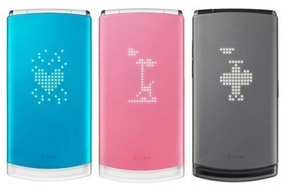 Молодежная раскладушка LG Lollipop 2 для Китая