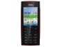 Nokia X2 - доступный новичок в музыкальной линейке