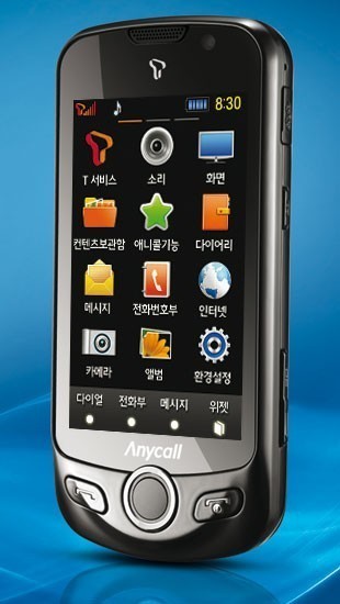Samsung AMOLED 3D (SCH-W960) - телефон с 3D дисплеем