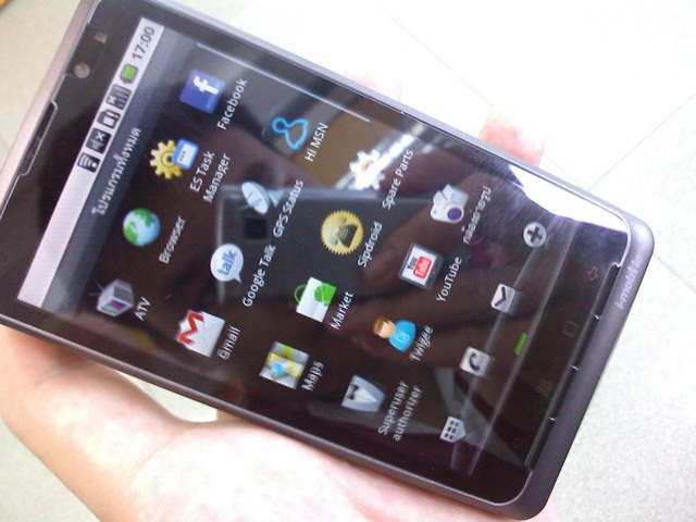 I-Mobile i858