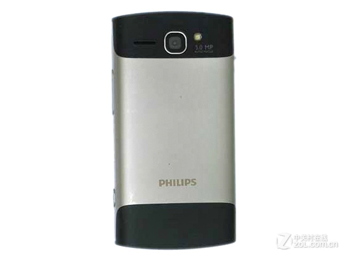 Philips W725