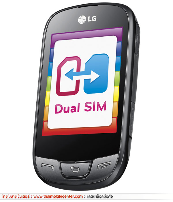 LG T515 Cookie Duo