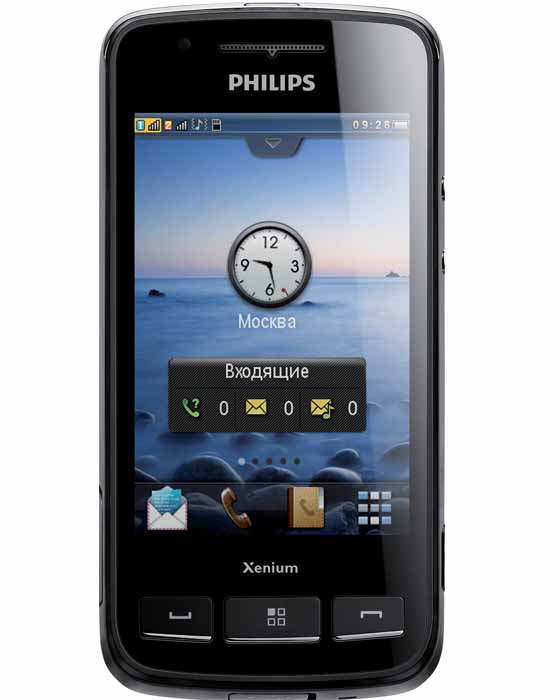 Philips X622