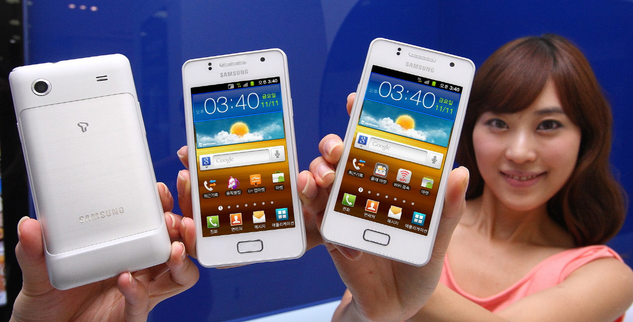 Samsung Galaxy M Style M340S