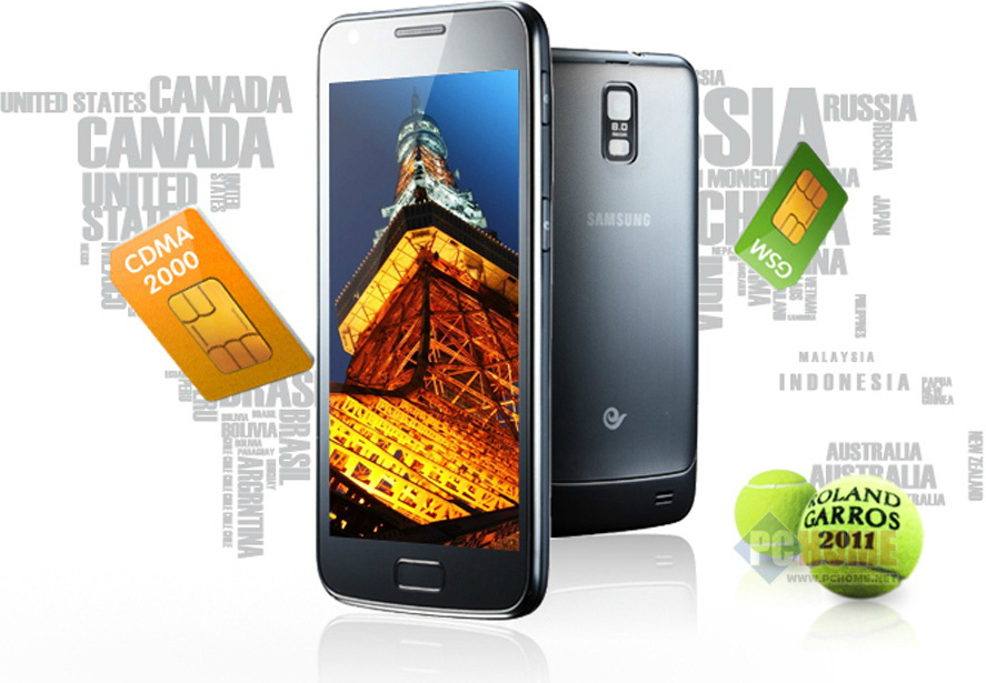 Samsung I929 Galaxy S II Duos