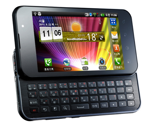 LG Optimus Q2 LU6500