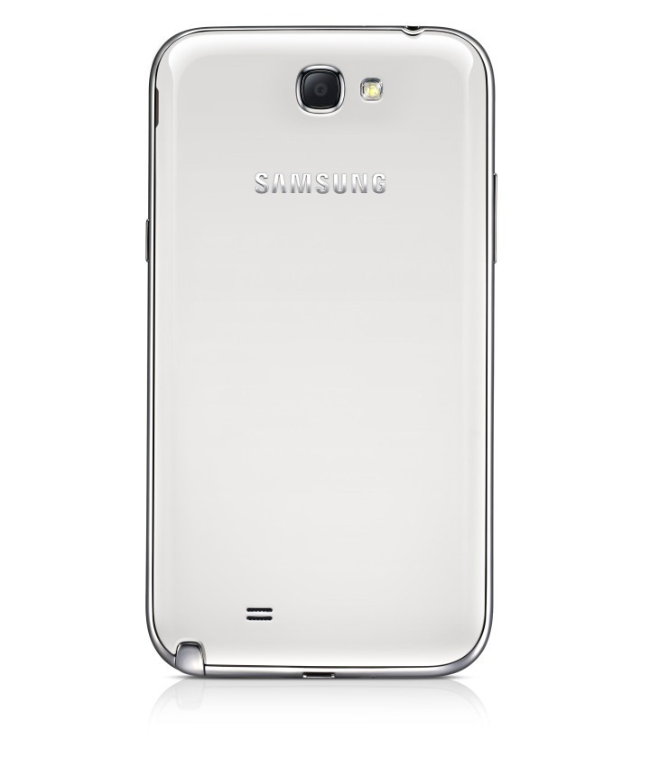 Samsung Galaxy Note II N7100