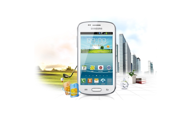 Samsung Galaxy Trend II Duos S7572