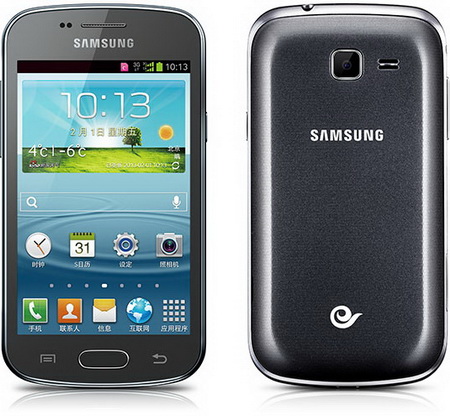 Samsung Galaxy Trend II Duos S7572
