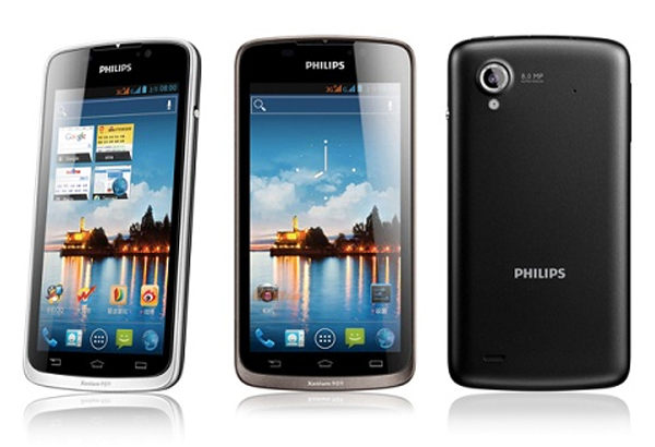 Philips W832