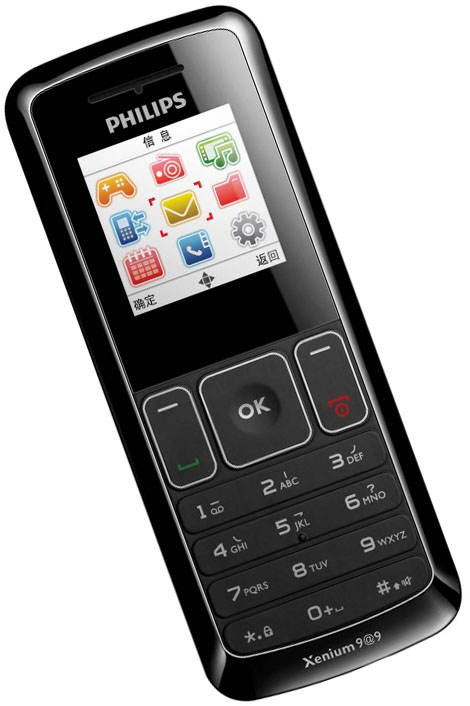 Philips X125