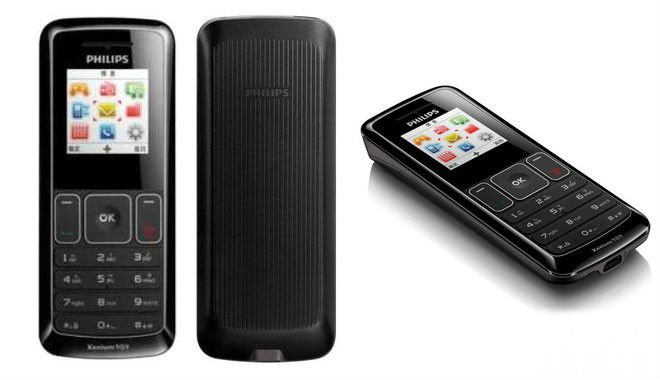 Philips X125