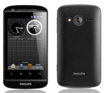 Philips W626