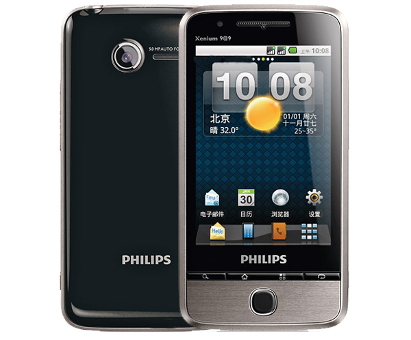Philips V726