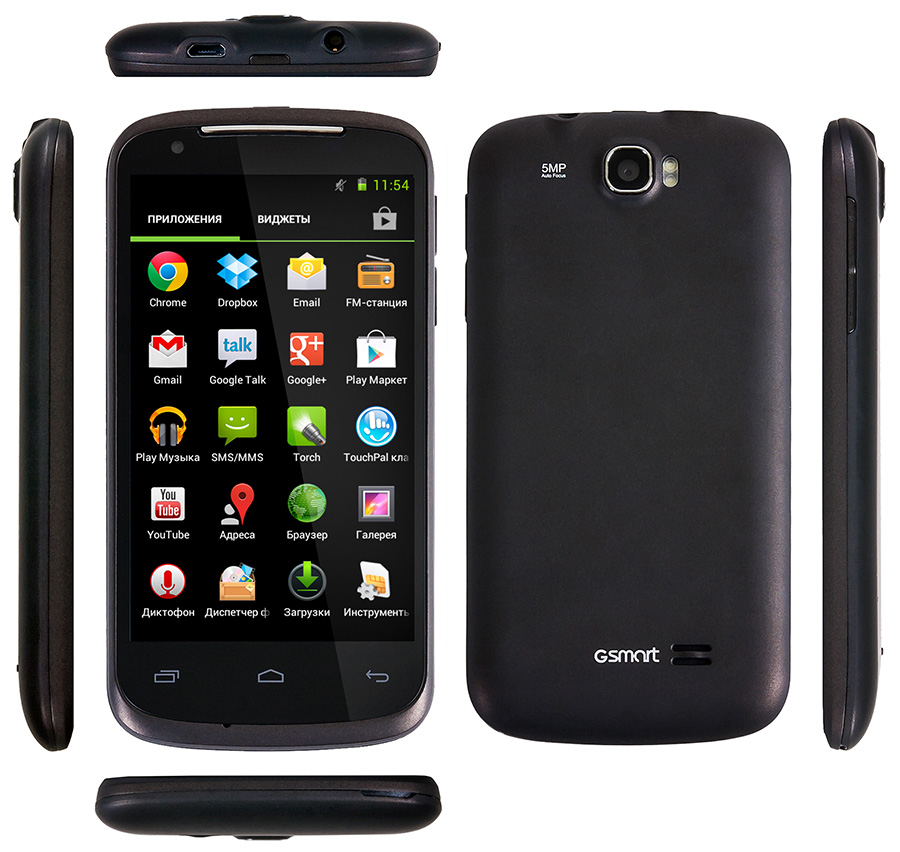 Gigabyte GSmart GS202