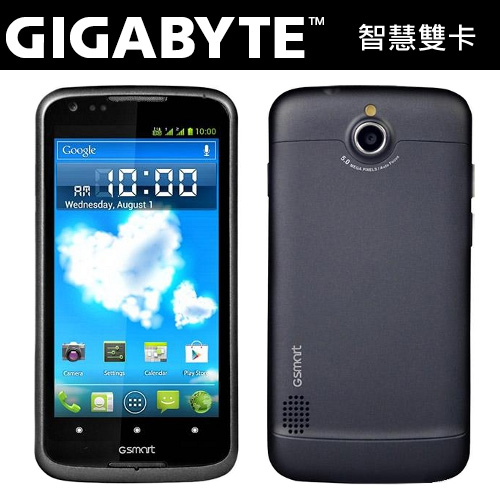 Gigabyte GSmart G1362