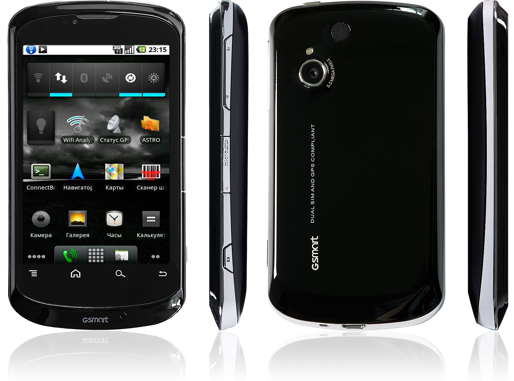 Gigabyte GSmart G1315 Skate