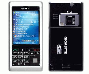 Gigabyte GSmart i120