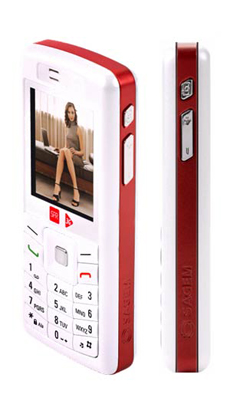 Sagem my600V
